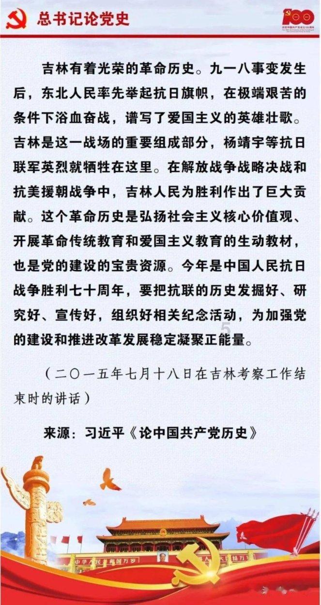 怎么联系竞技宝客服
